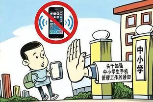 华体会手机登陆截图2