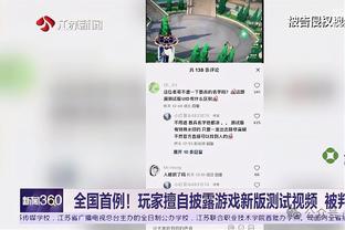 终结连败！康宁汉姆：胜利来之不易 不想再回到过去了