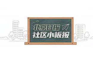 罗体：尤文有意冰岛边锋古德蒙德森，热那亚要价2000万欧元